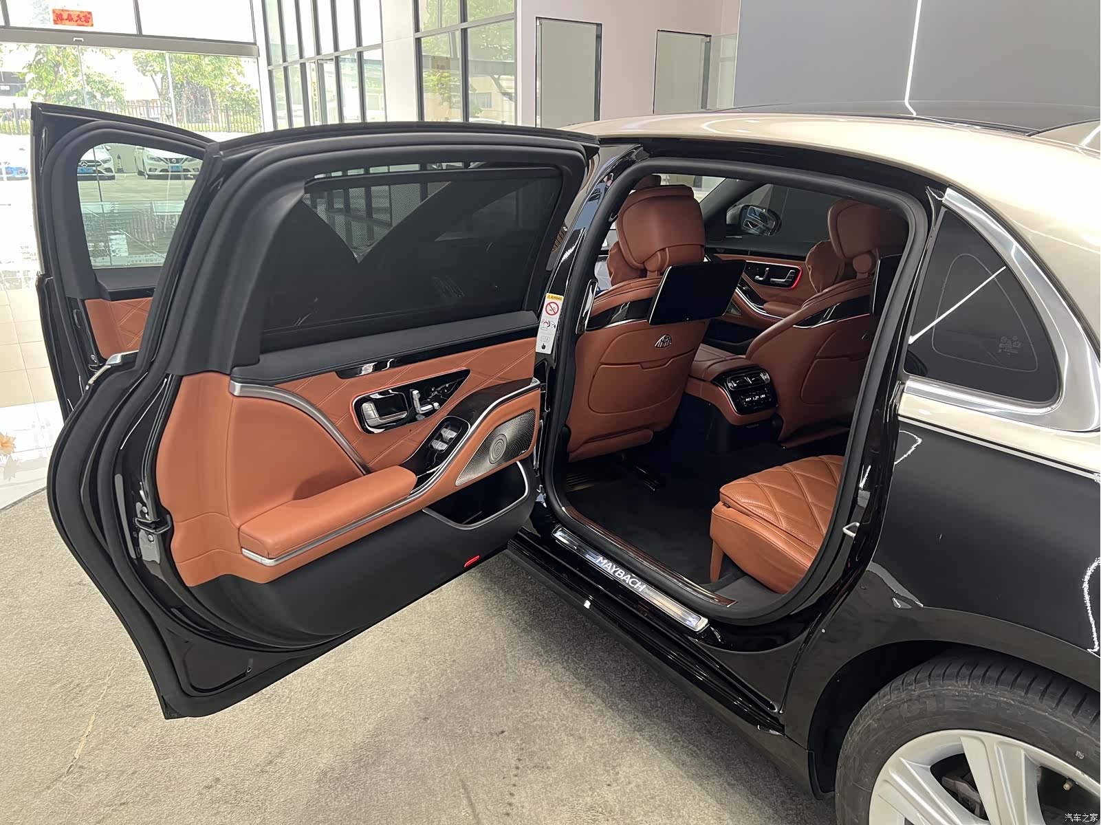 Maybach S-Class, 2022 12