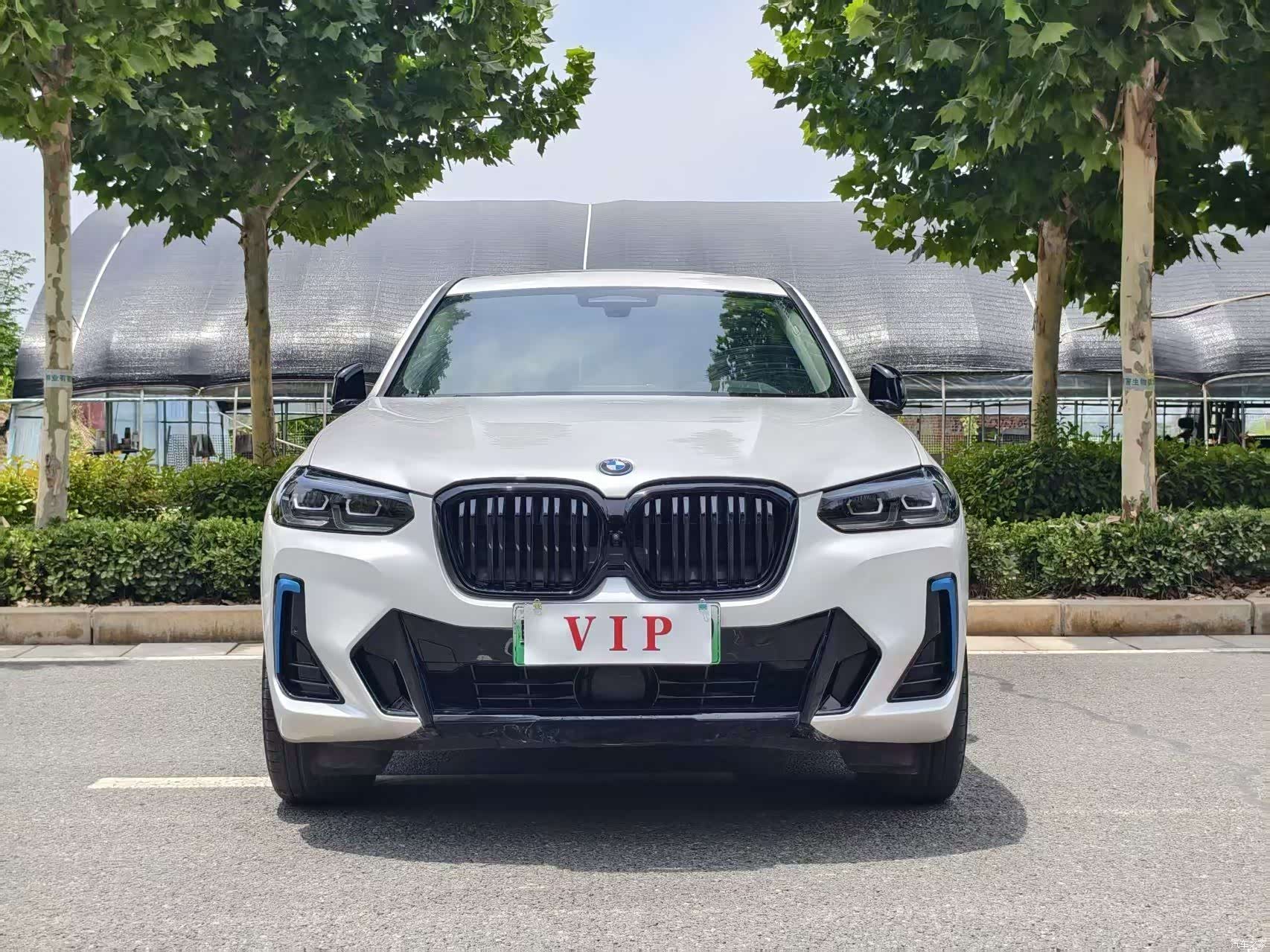 BMW iX3, 2022 2