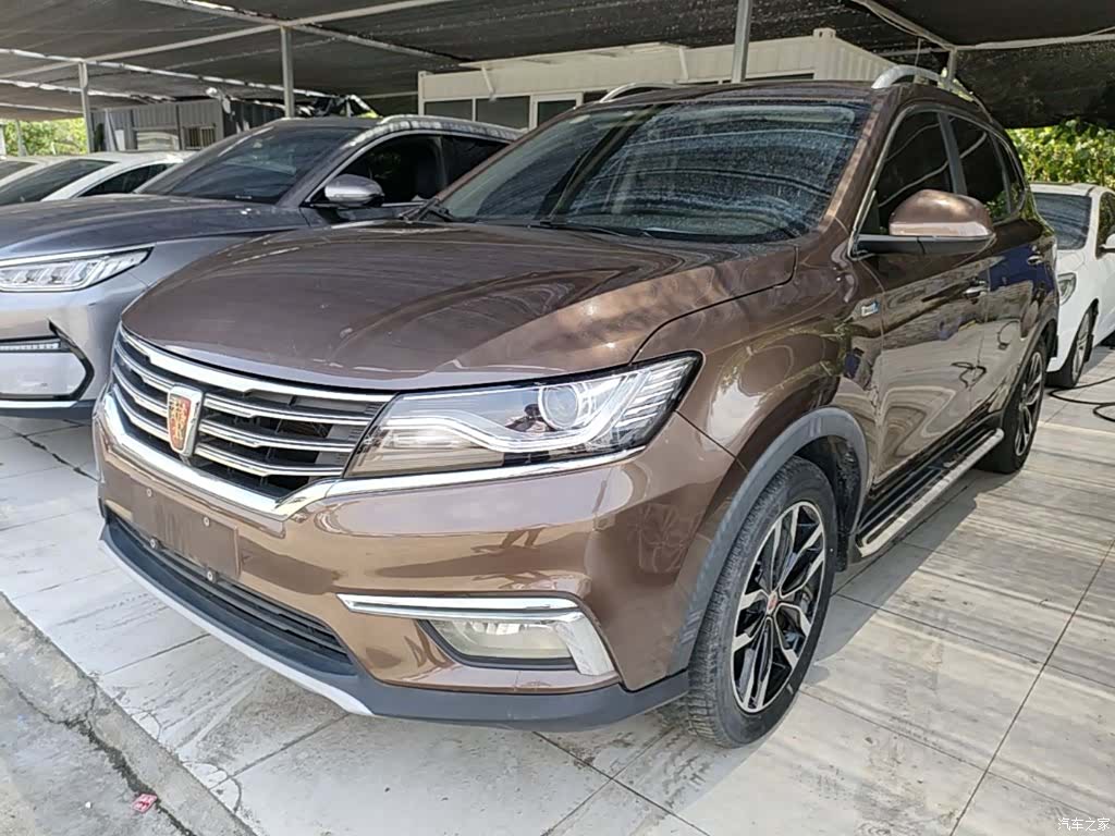 Roewe RX5, 2017 2