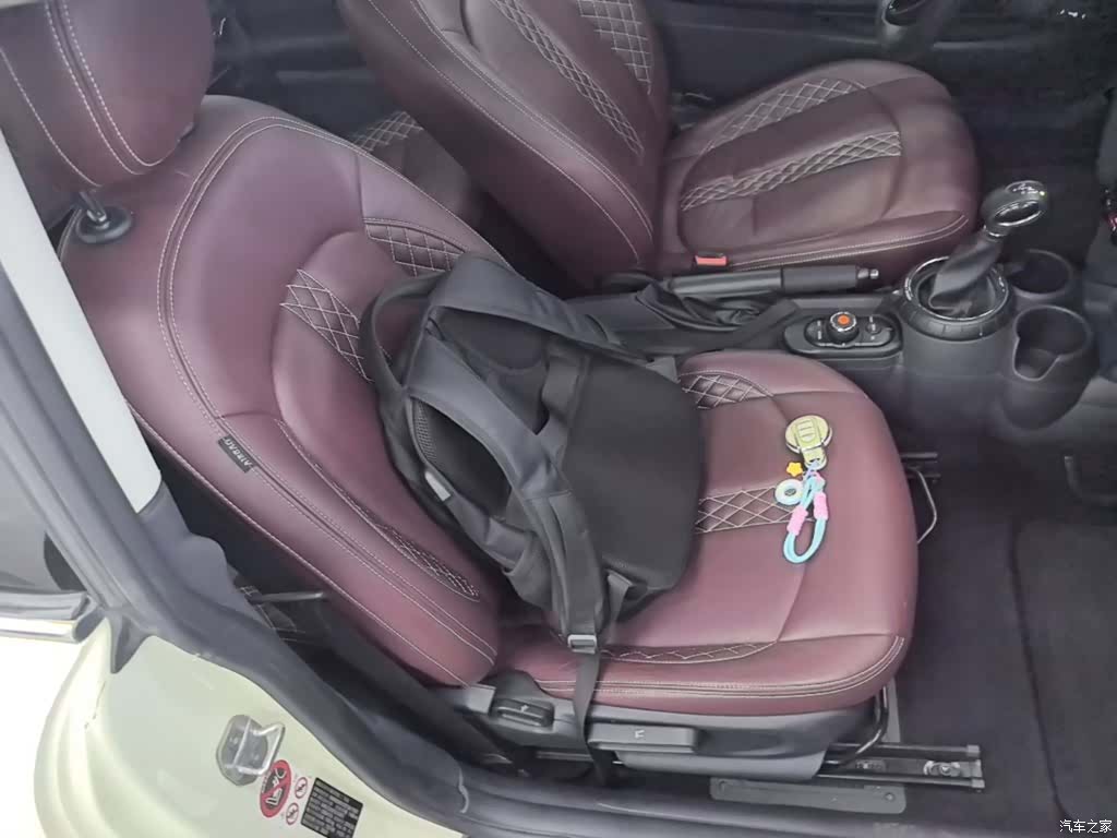 Mini Cooper, 2015 25