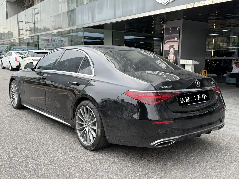 Mercedes-Benz S-class