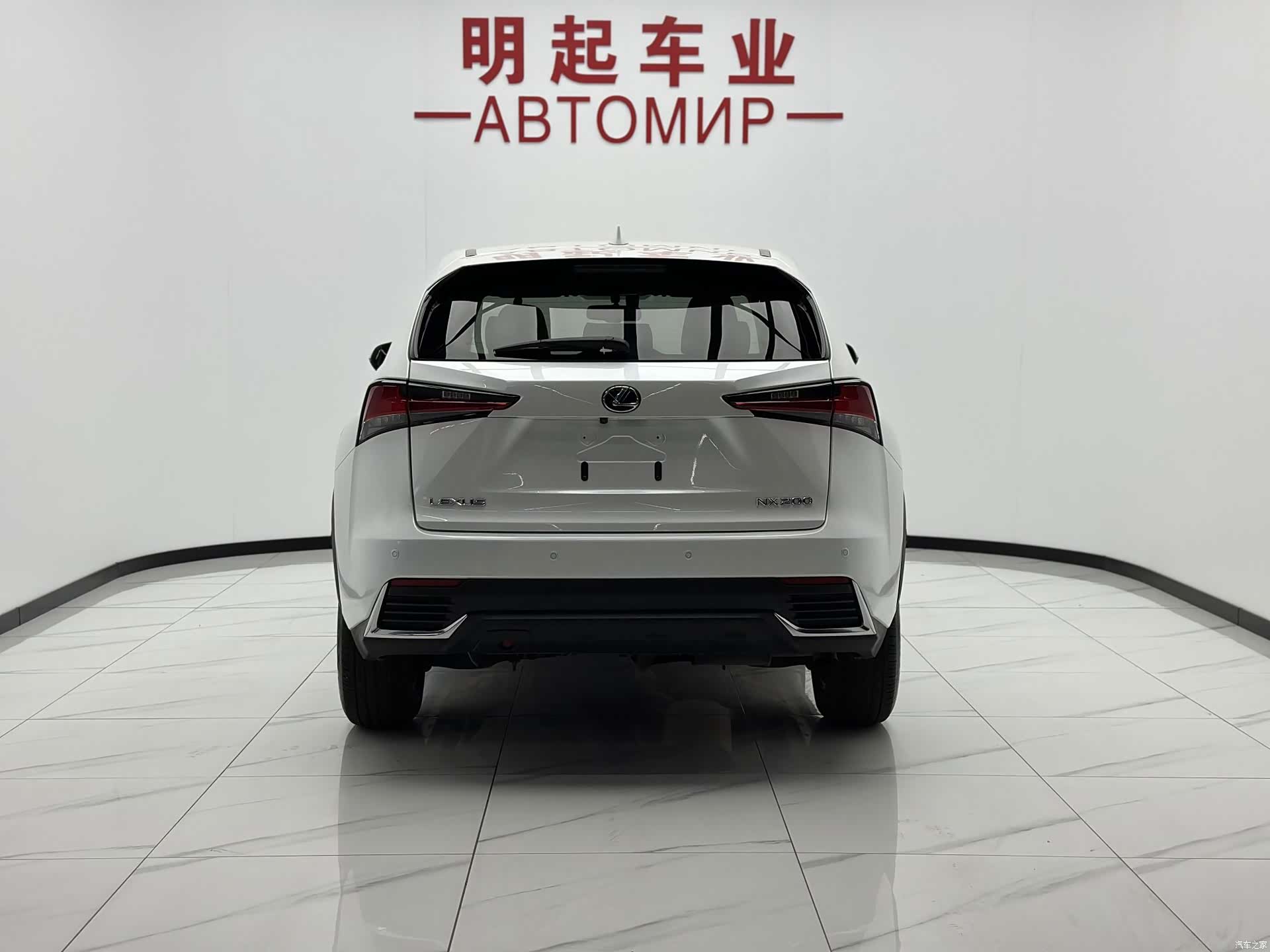 Lexus NX, 2021 10