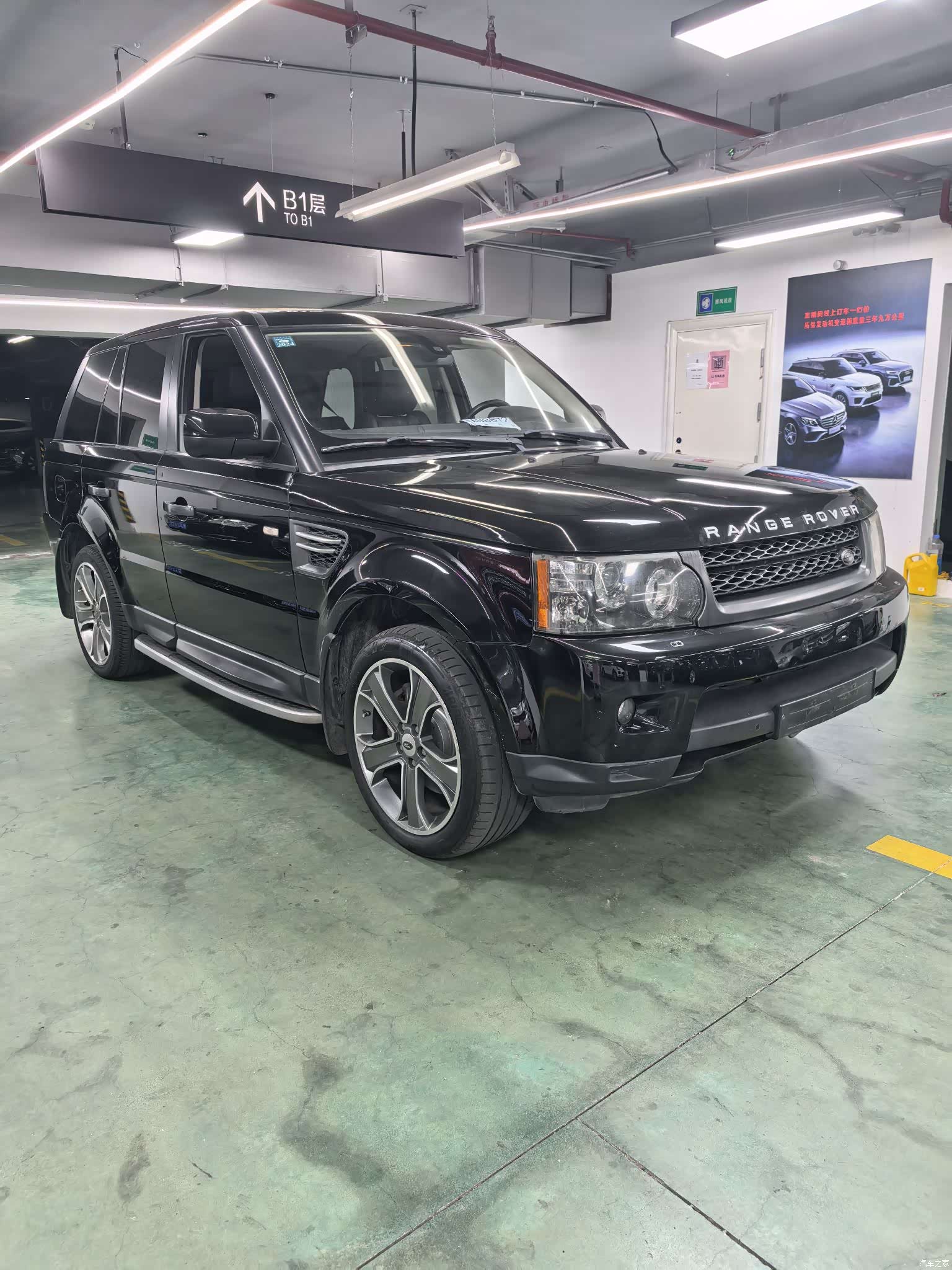 Land Rover Range Rover, 2011 3