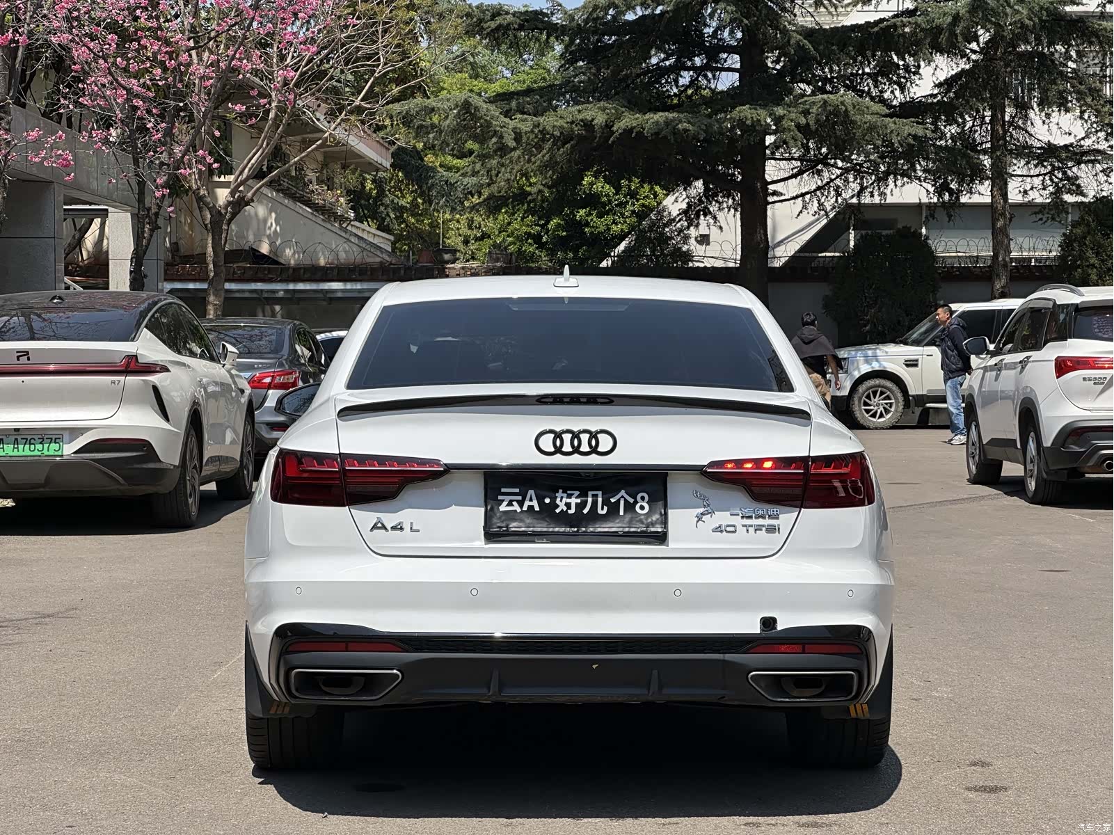 Audi A4L, 2023 8