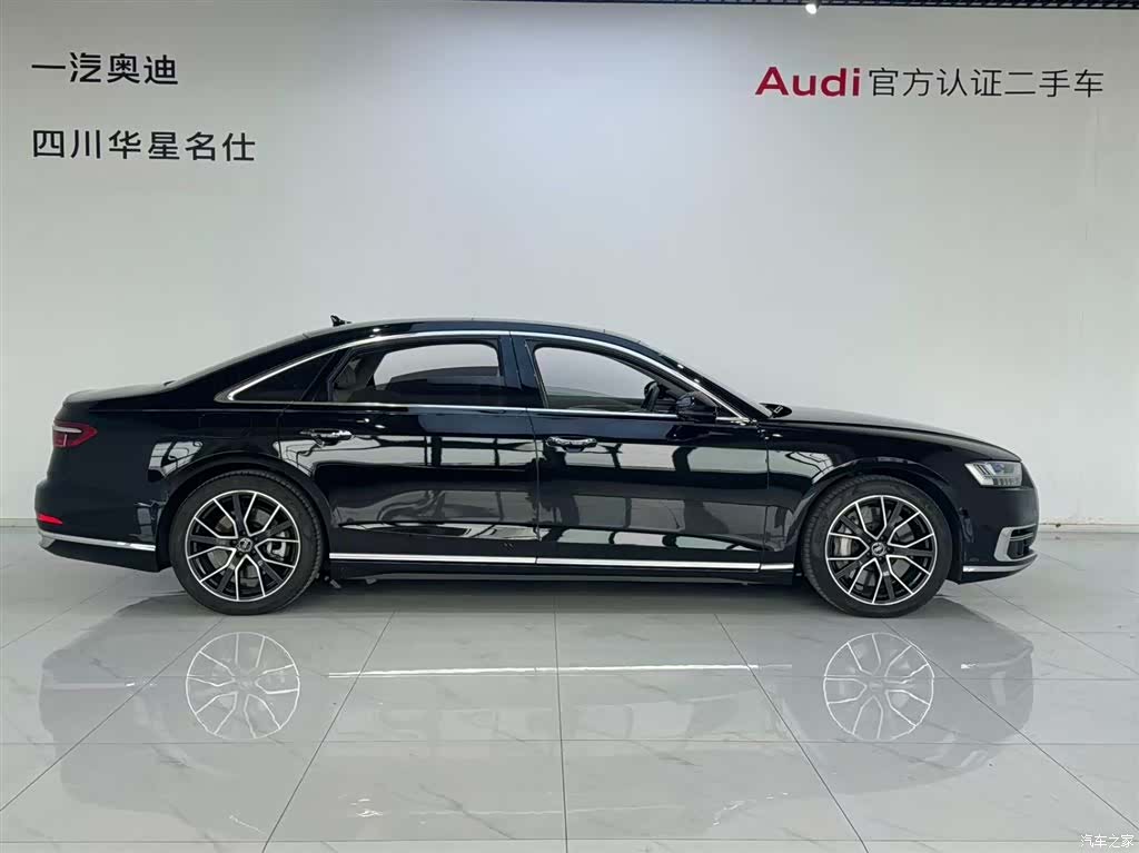 Audi A8L, 2021 3