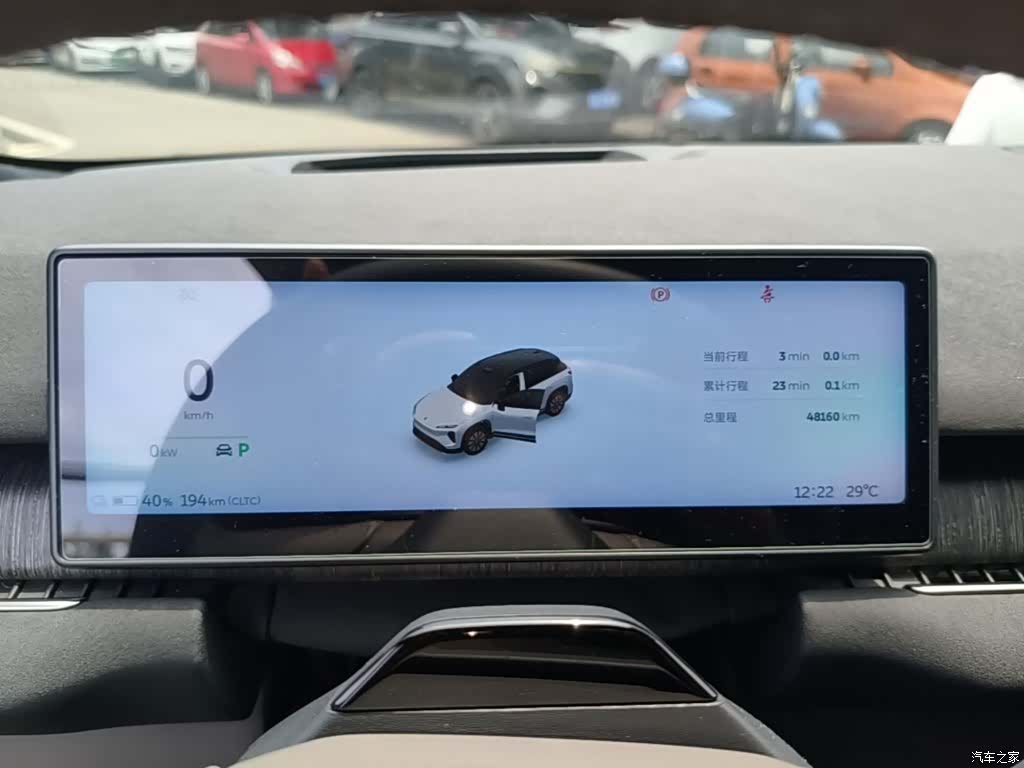 NIO ES7, 2023 12