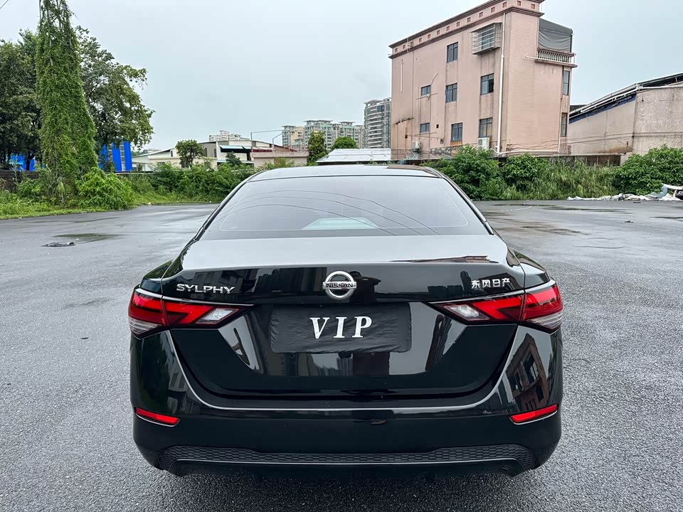 Nissan Xuan Yi Nissan Xuan Yi