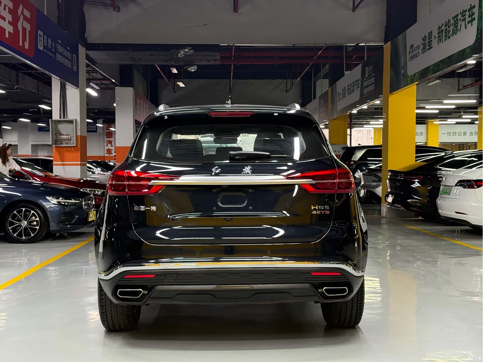 Hongqi HS5, 2023 6