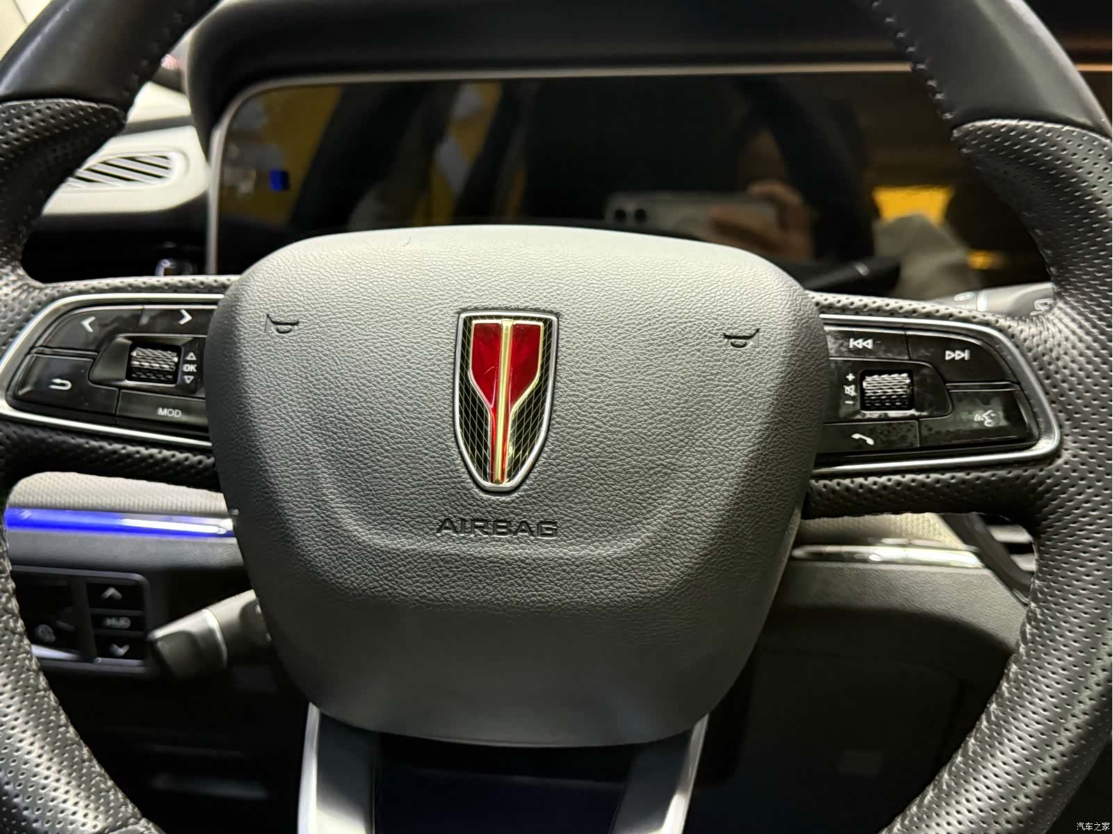 Hongqi HS5, 2023 18