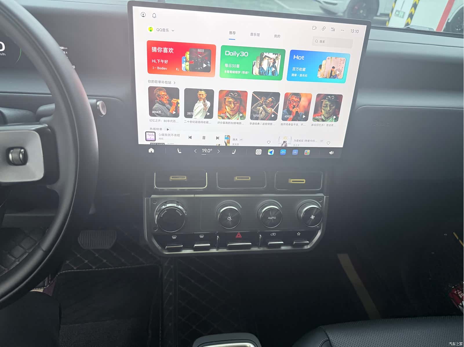 Chery V23, 2025 9