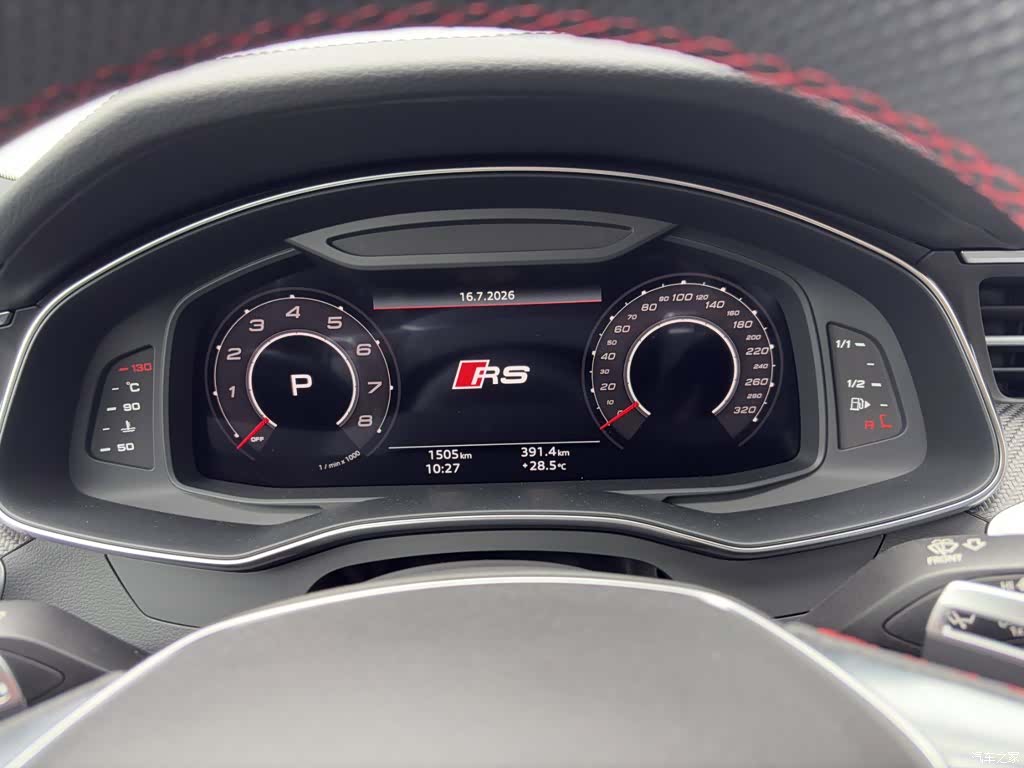 Audi RS, 2025 15