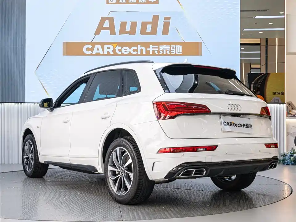 Audi Q5L