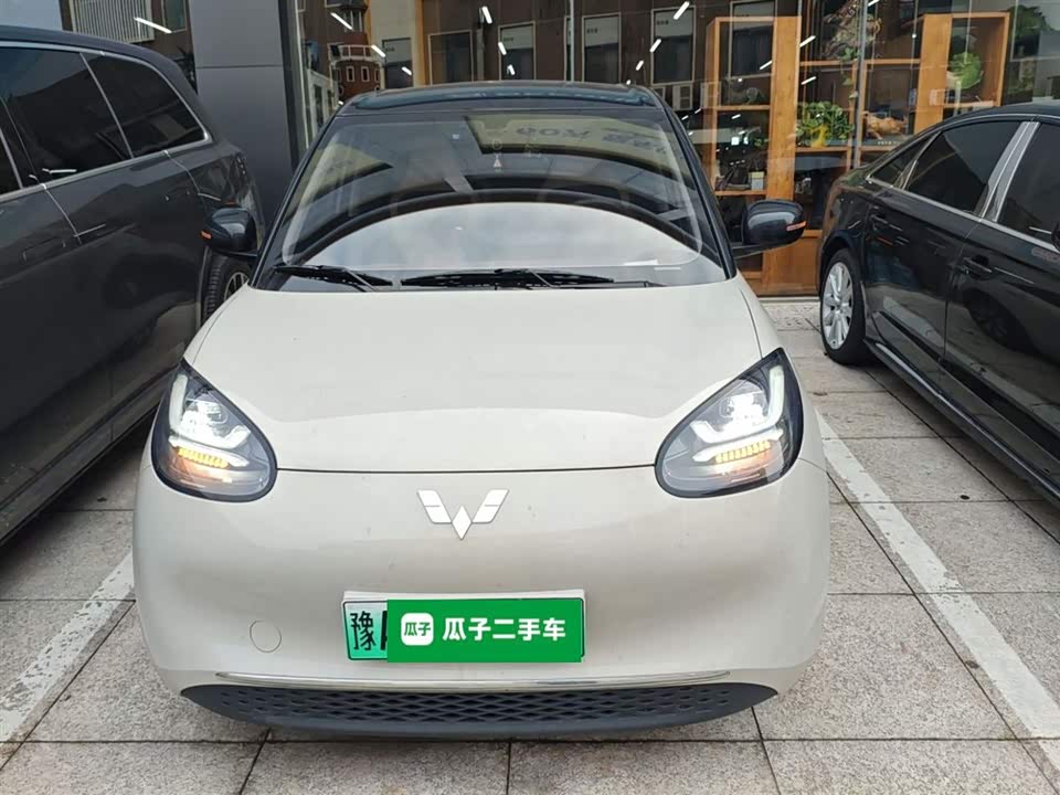 Wuling Wuling Bingguo