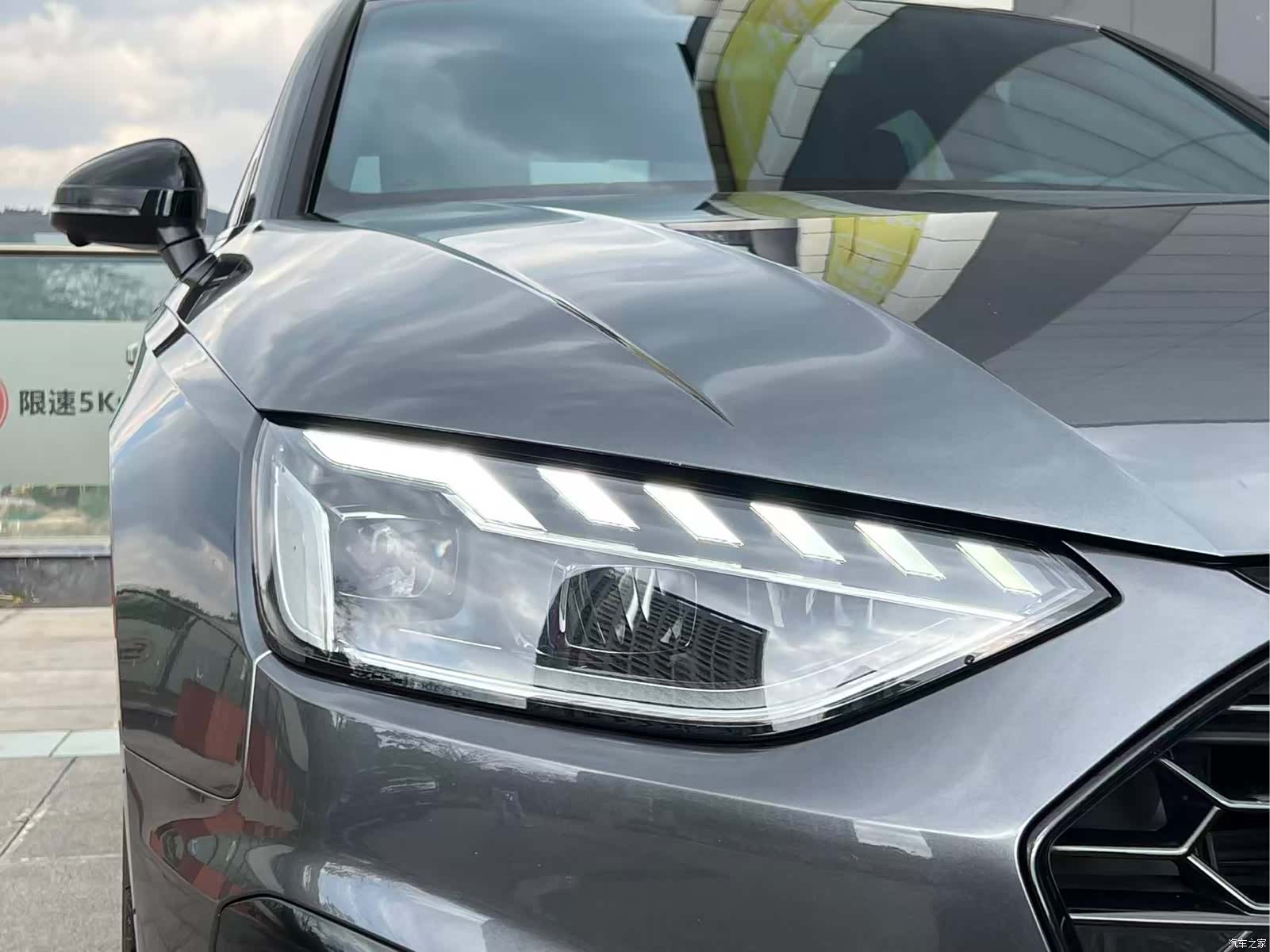 Audi A4L, 2026 4