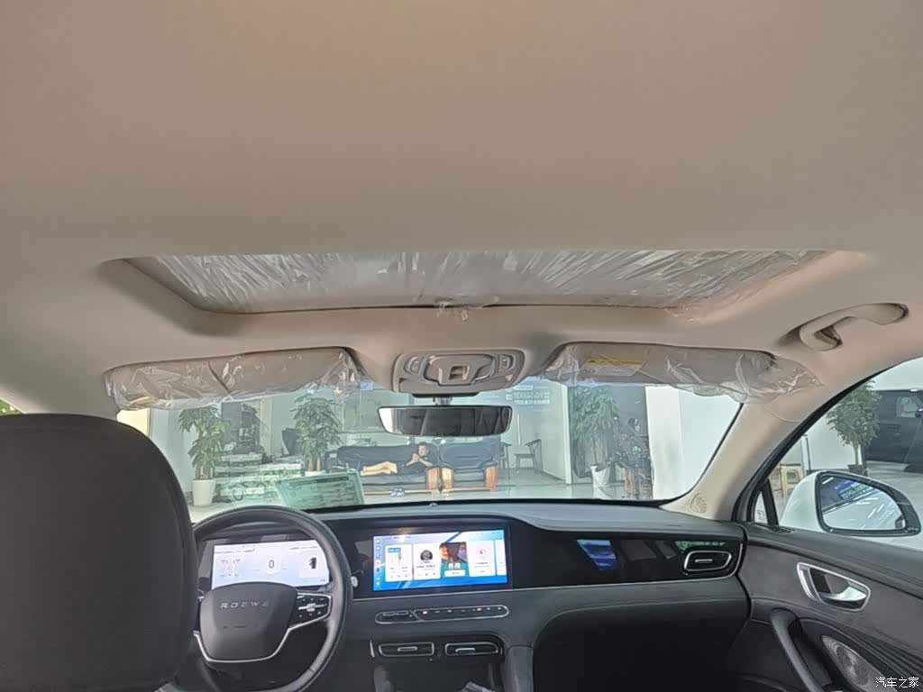 Roewe D7, 2025 18