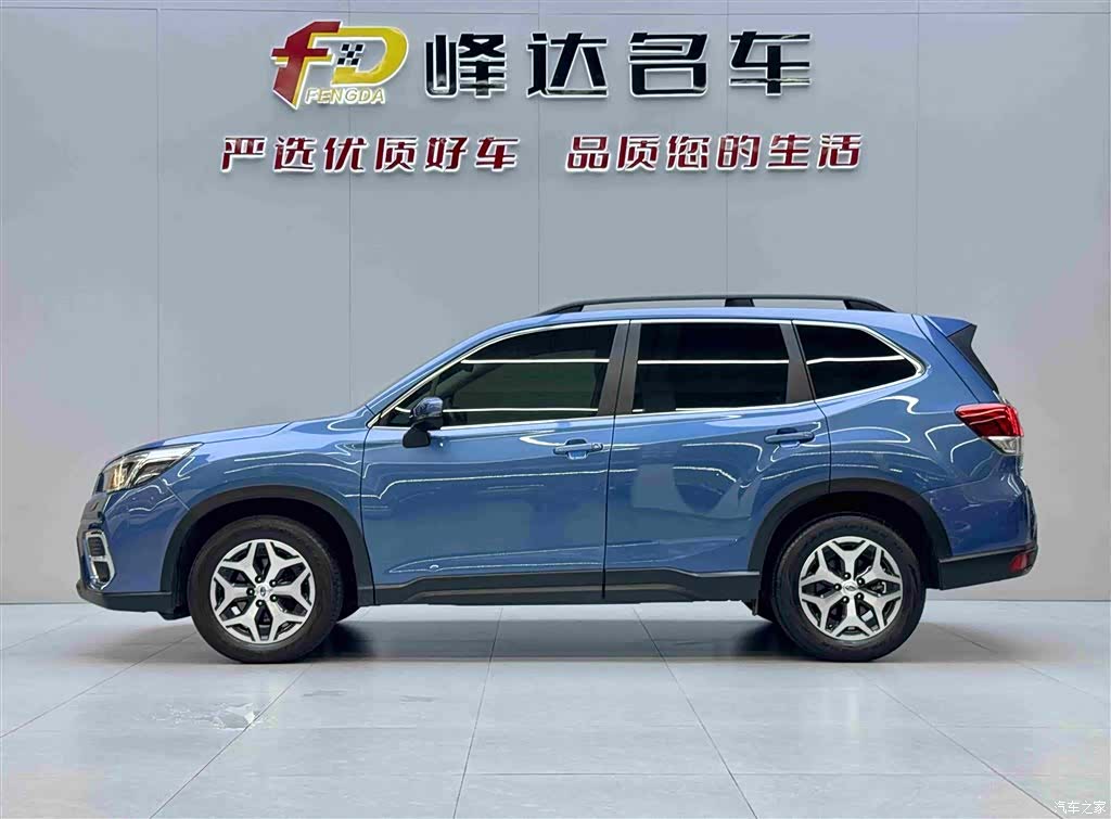 Subaru Forester, 2021 3