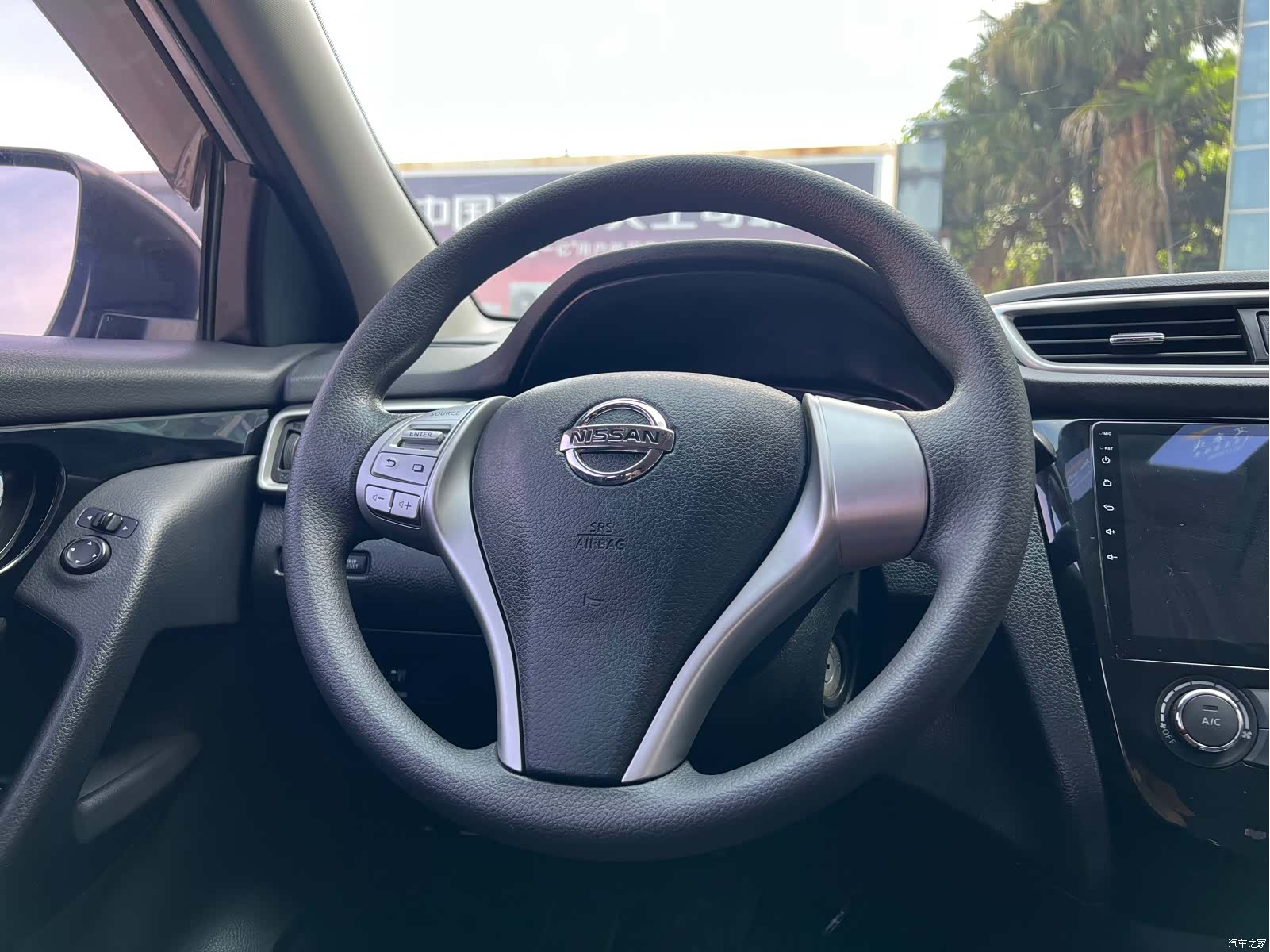 Nissan Qashqai, 2017 14