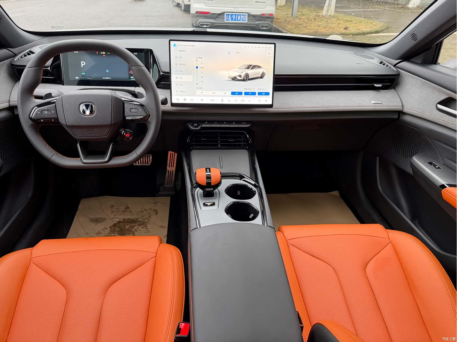 Changan UNI-V, 2025 7