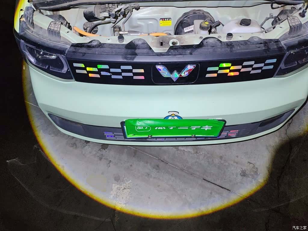 Wuling Yuan, 2022 11