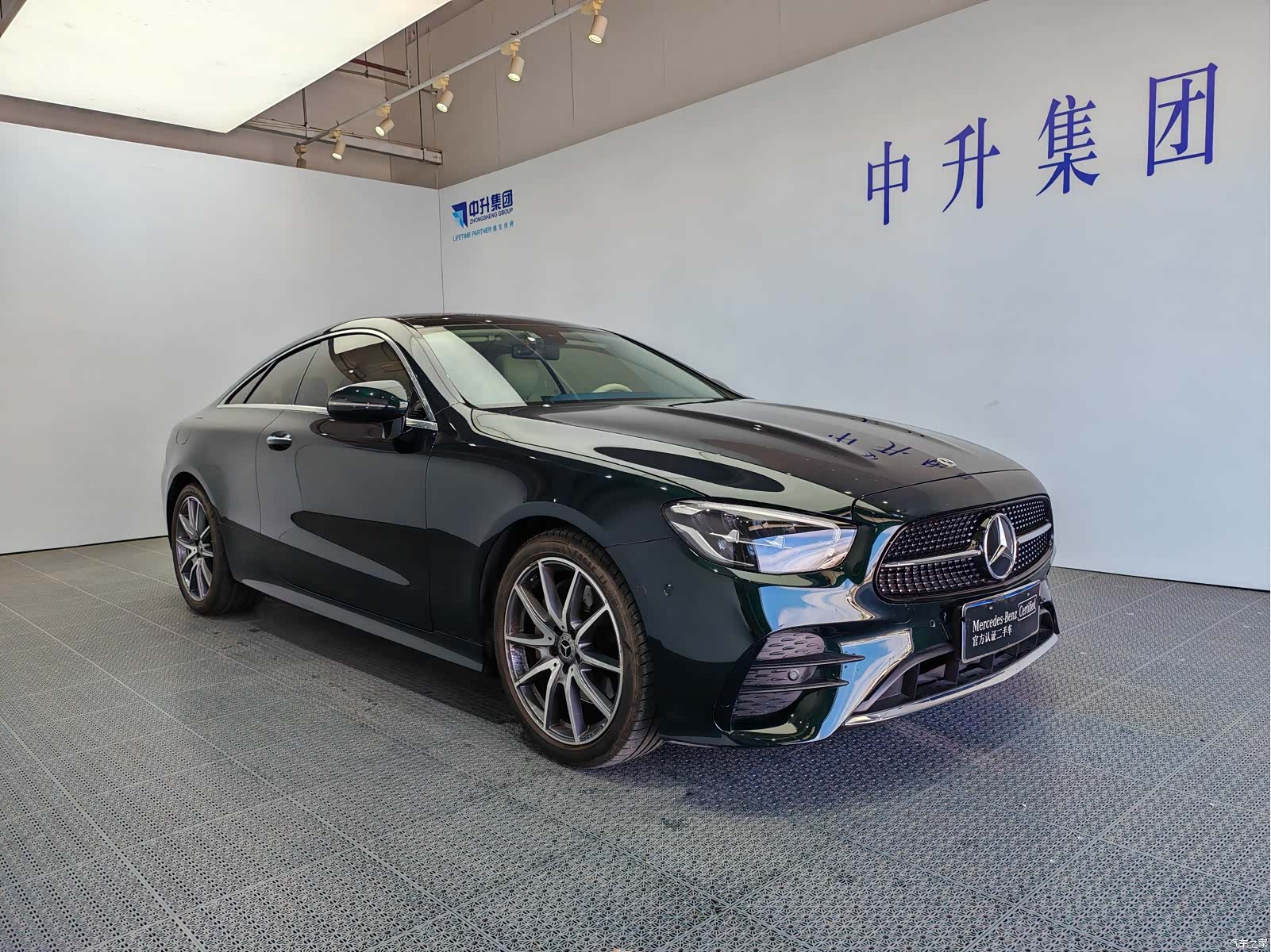 Mercedes-Benz E-Class, 2023 3