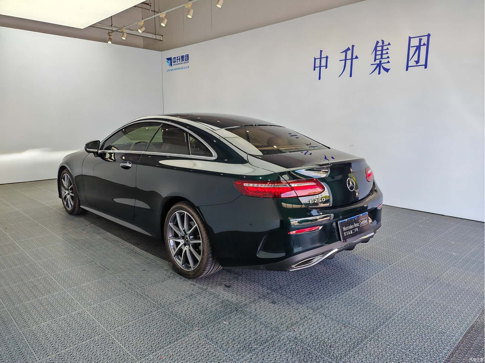 Mercedes-Benz E-Class, 2023 4