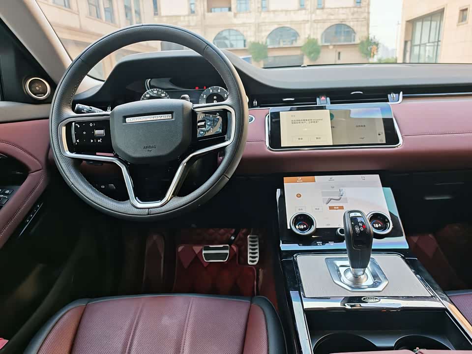 Land Rover Range Rover Aurora