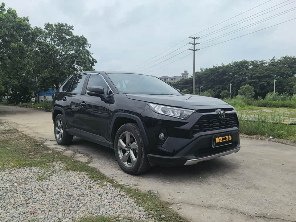 Toyota RAV4 Rongfang Toyota RAV4 Rongfang