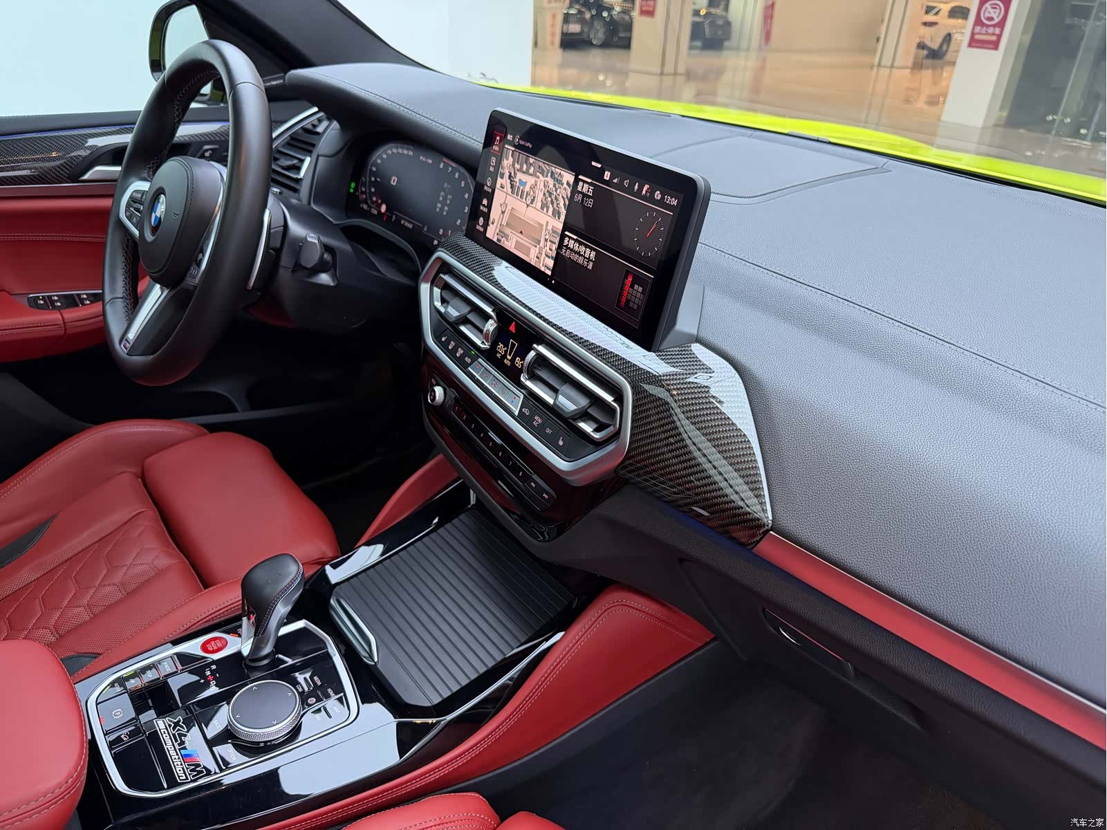 BMW X4, 2022 17
