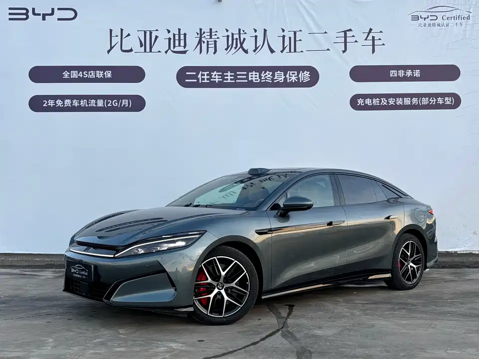 BYD Han L