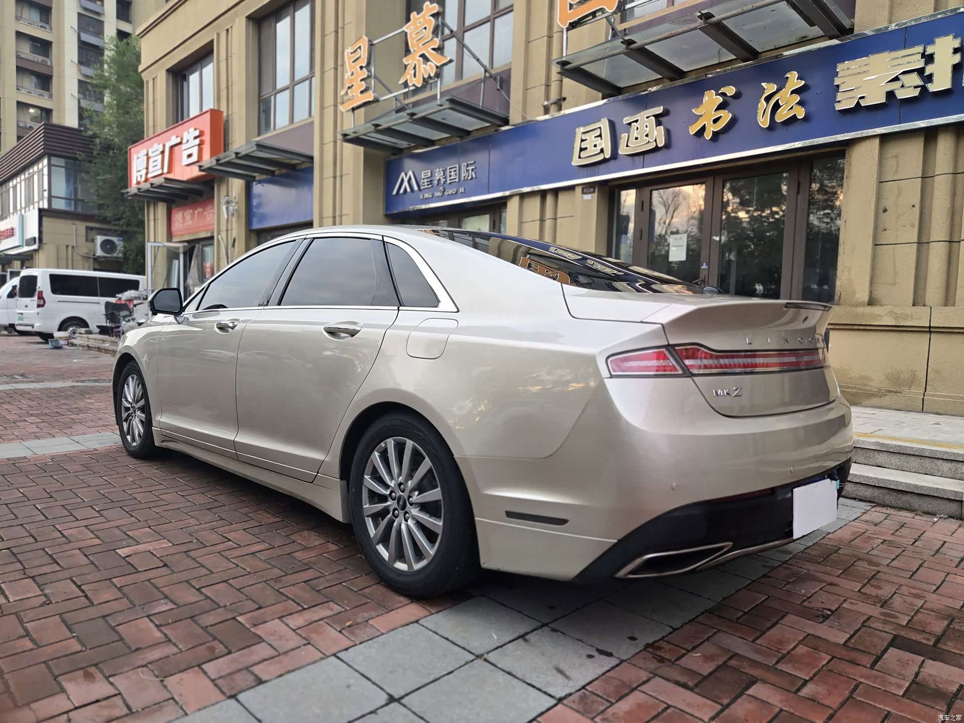 Lincoln MKZ, 2017 4