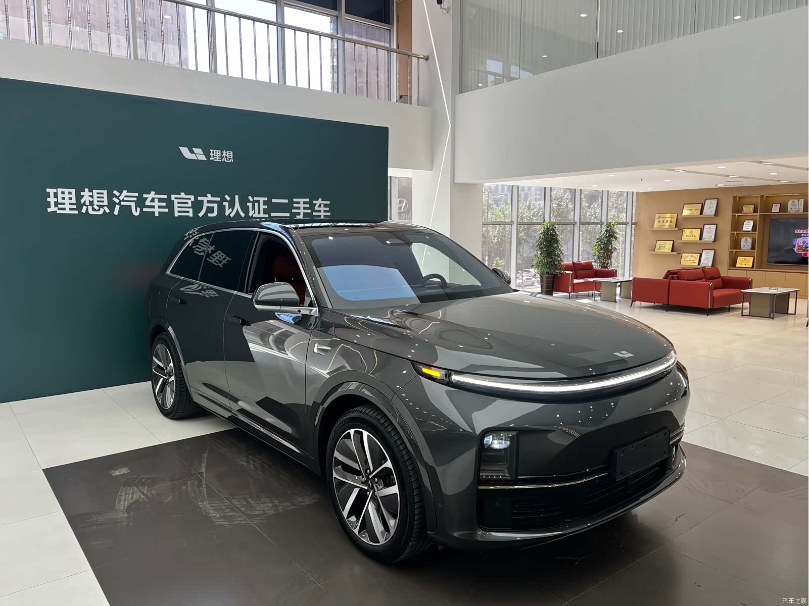 Li Auto L7, 2023 12