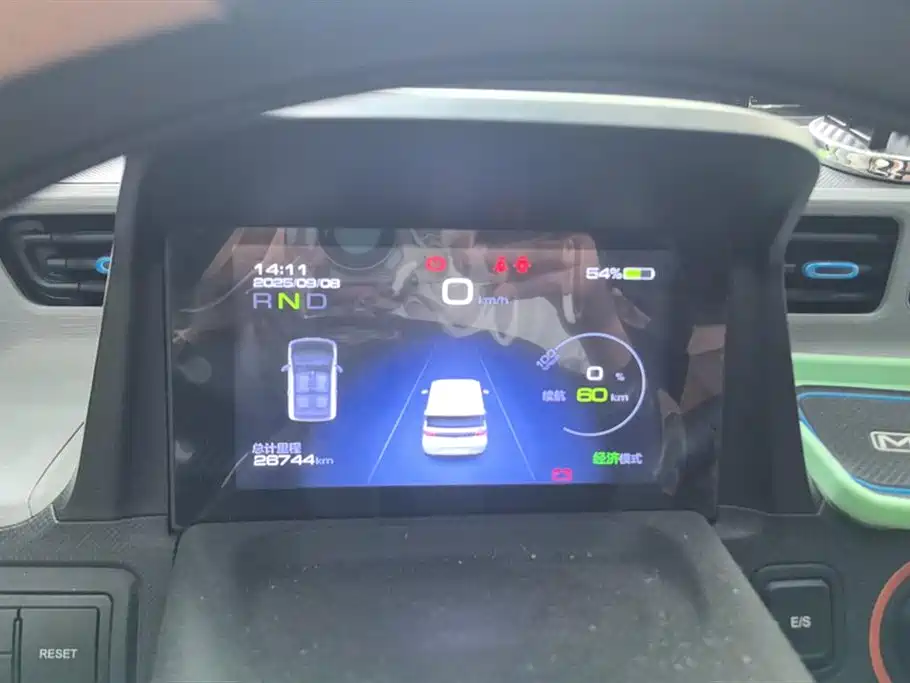 Wuling Hongguang MINIEV