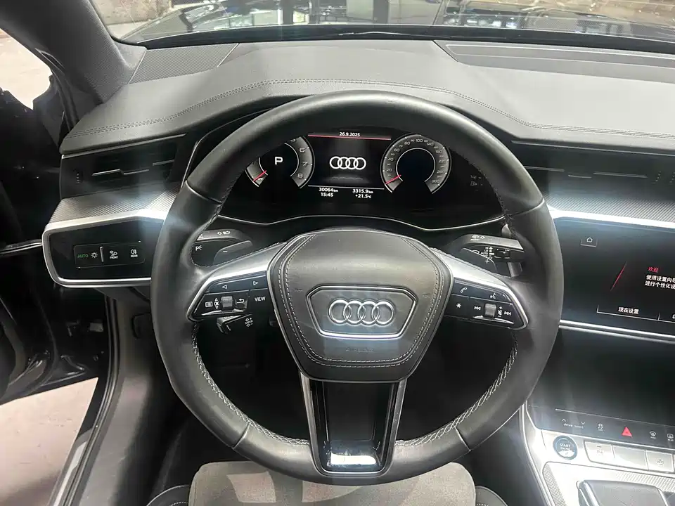 Audi A6L