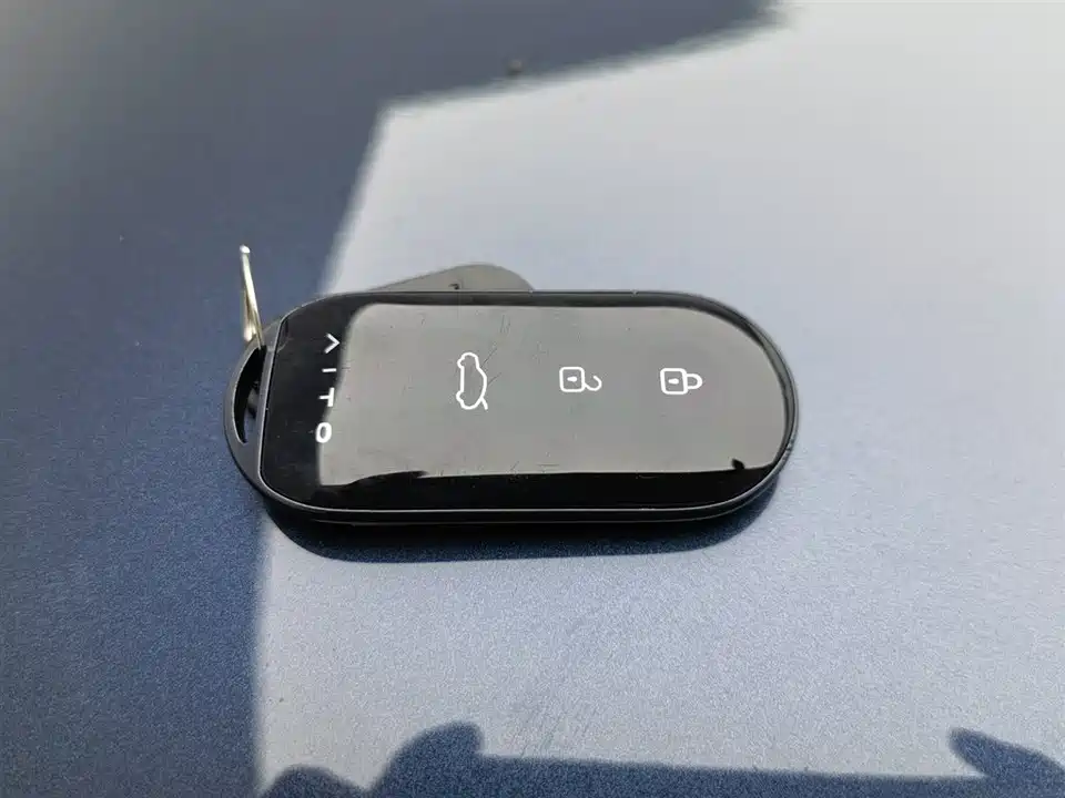 AITO Ask the world M7