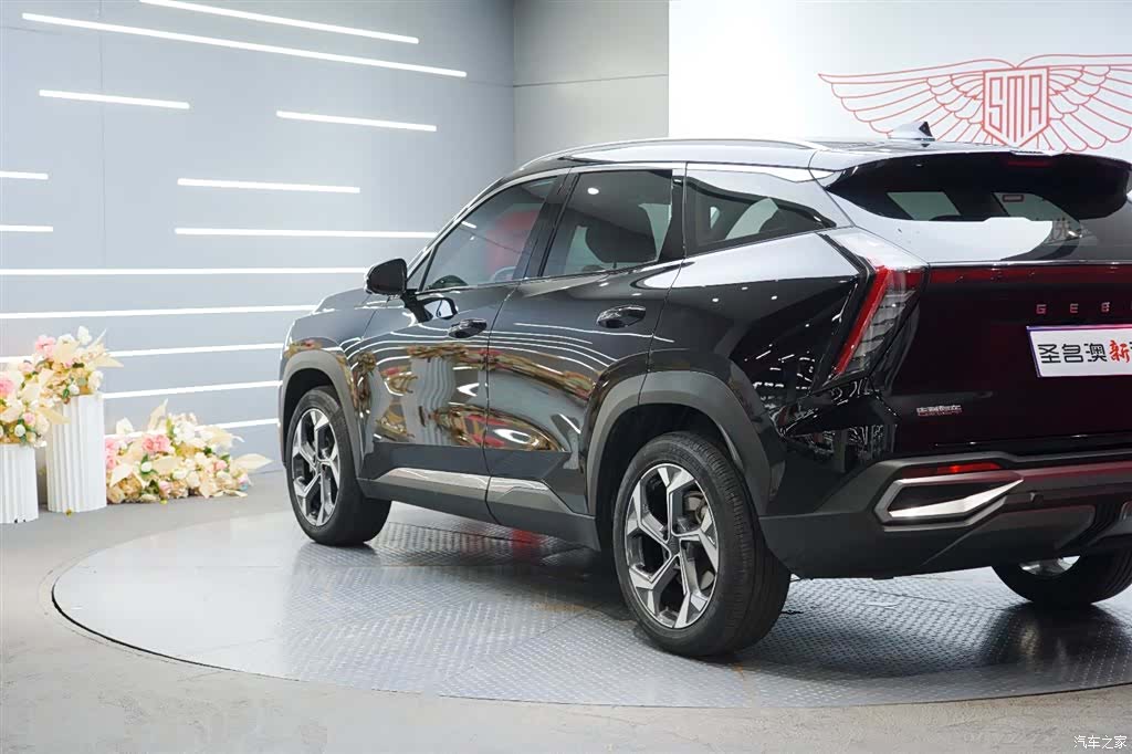 Geely Boyue, 2023 все фото