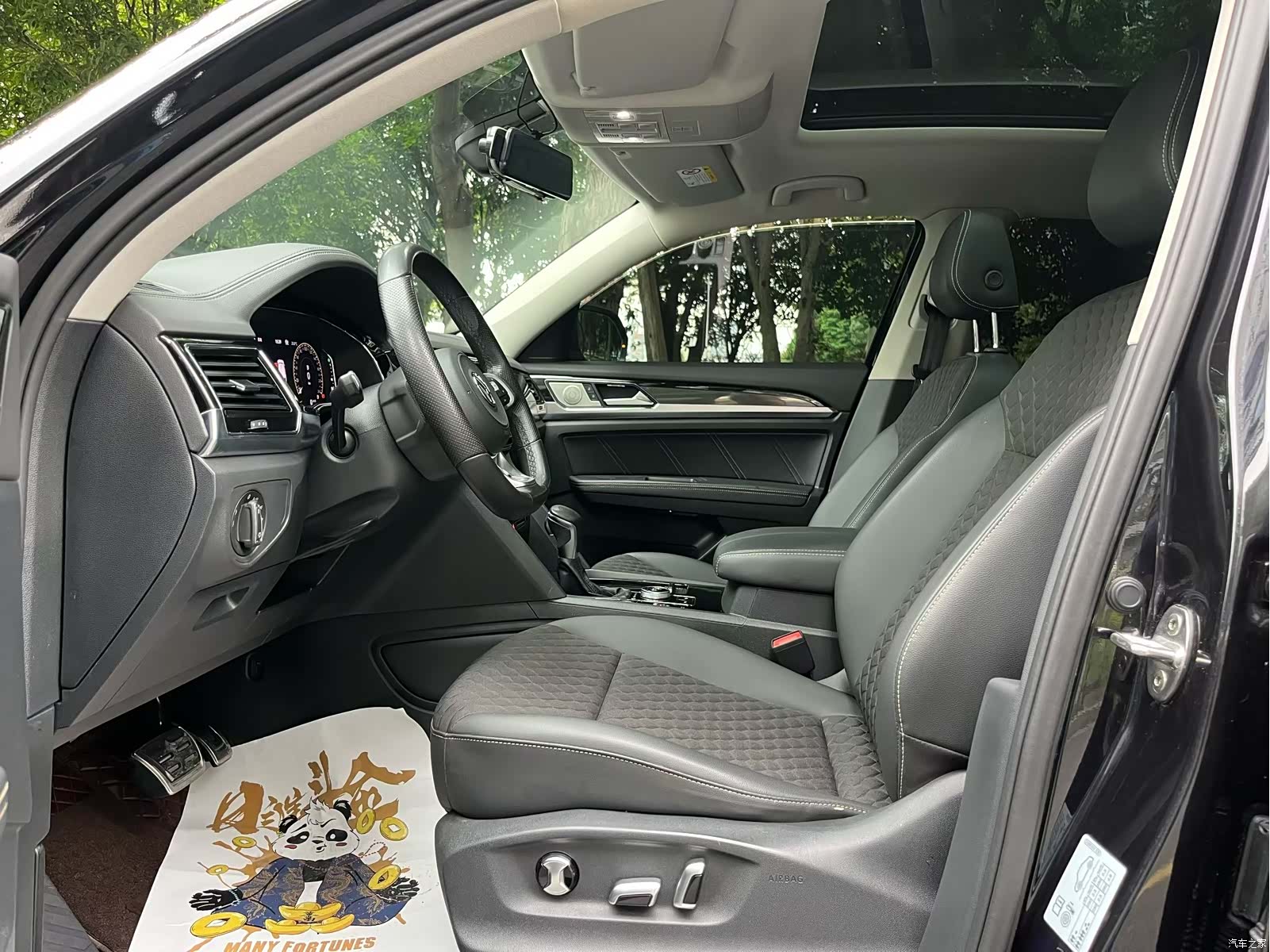 Volkswagen Teramont X, 2020 7