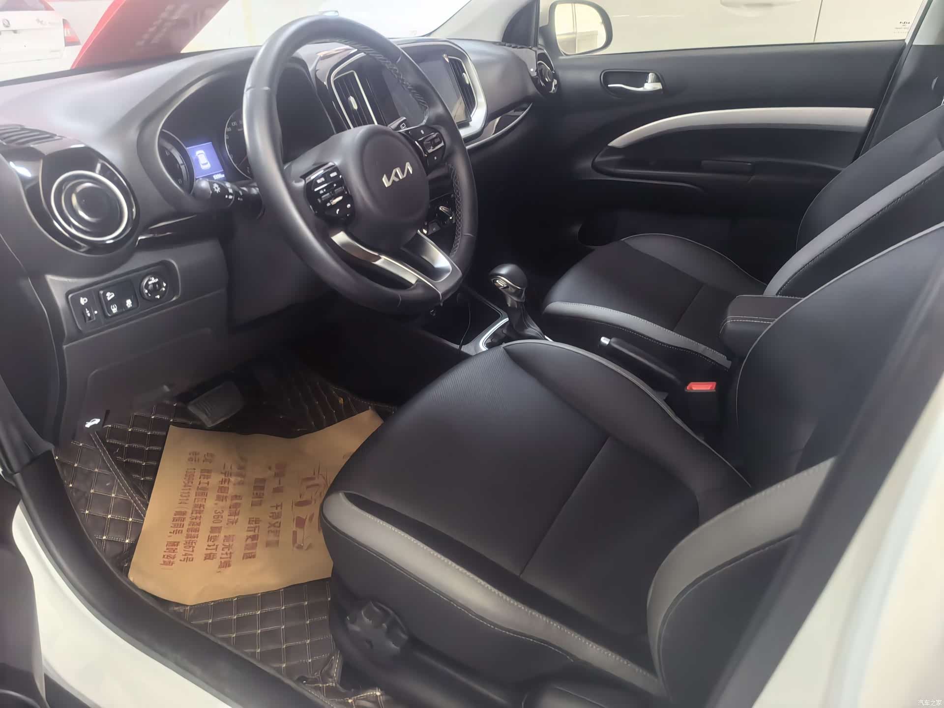 Kia KX1, 2024 9