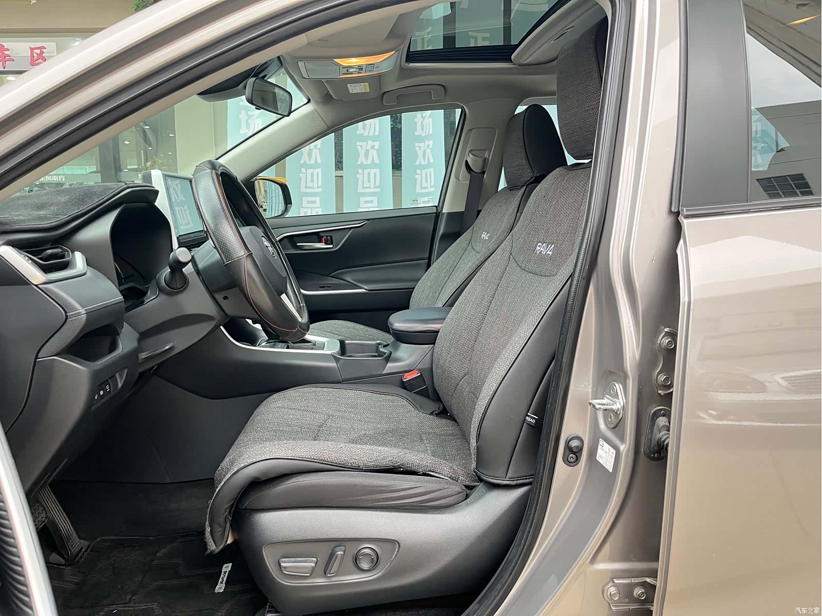 Toyota RAV4, 2020 8