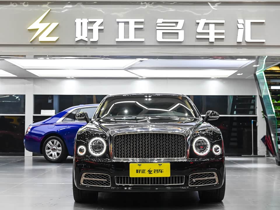 Bentley Mushan Bentley Mushan
