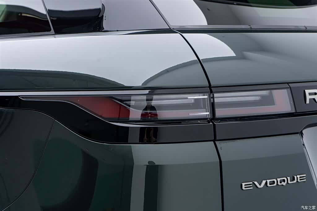 Land Rover Range Rover, 2026 13