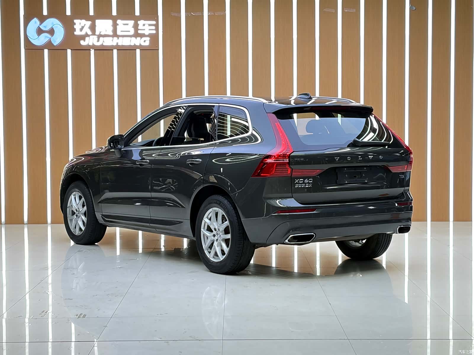 Volvo XC60, 2018 16