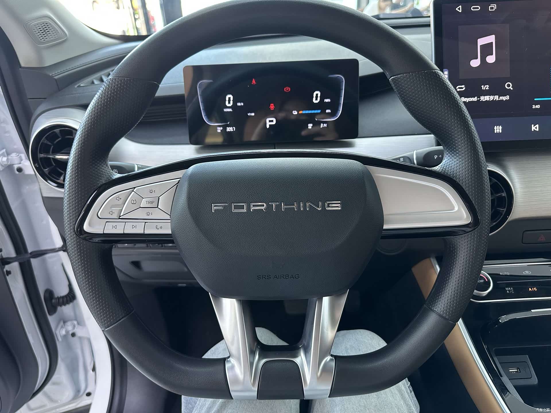 DongFeng T5, 2026 6