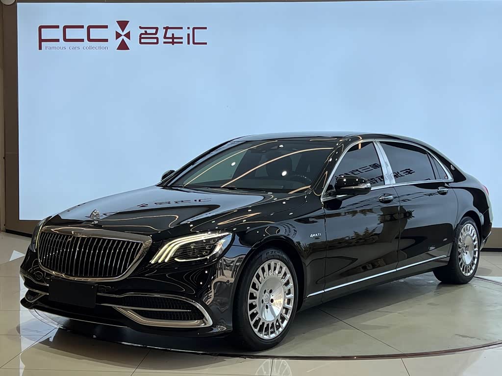 Mercedes-Benz Maybach S-Class
