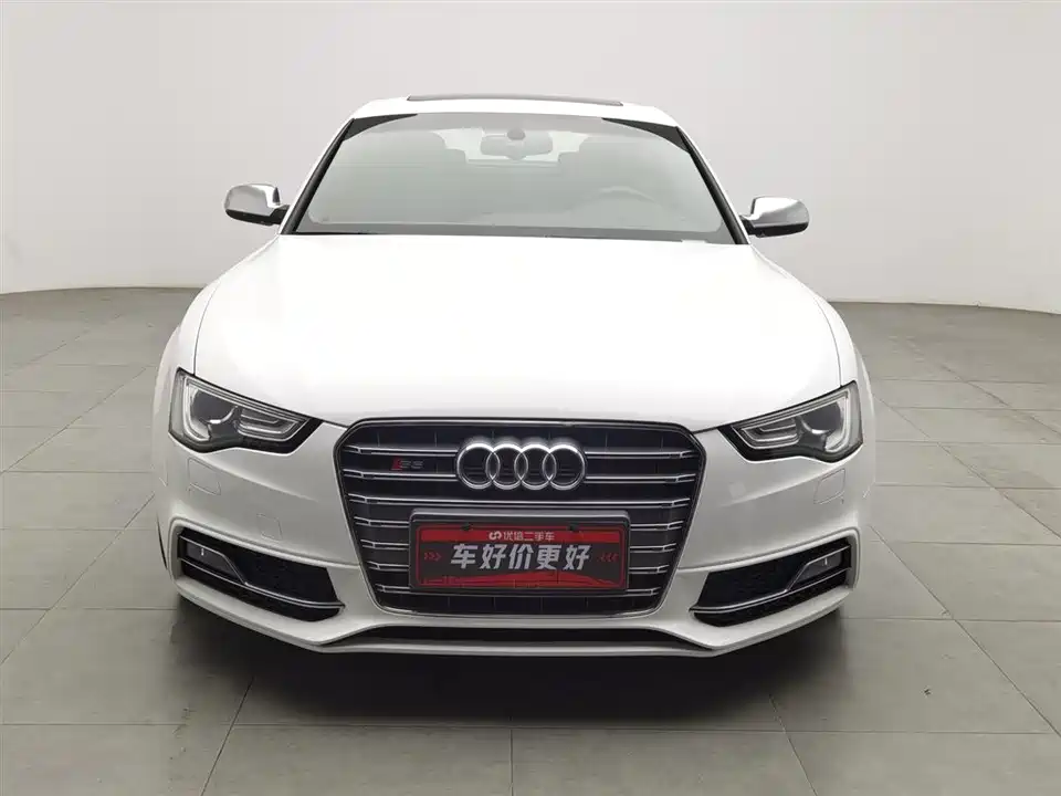 Audi S5