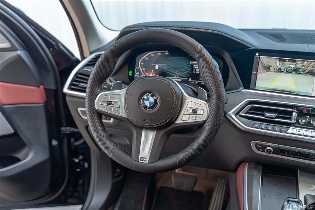 BMW X5, 2023 16