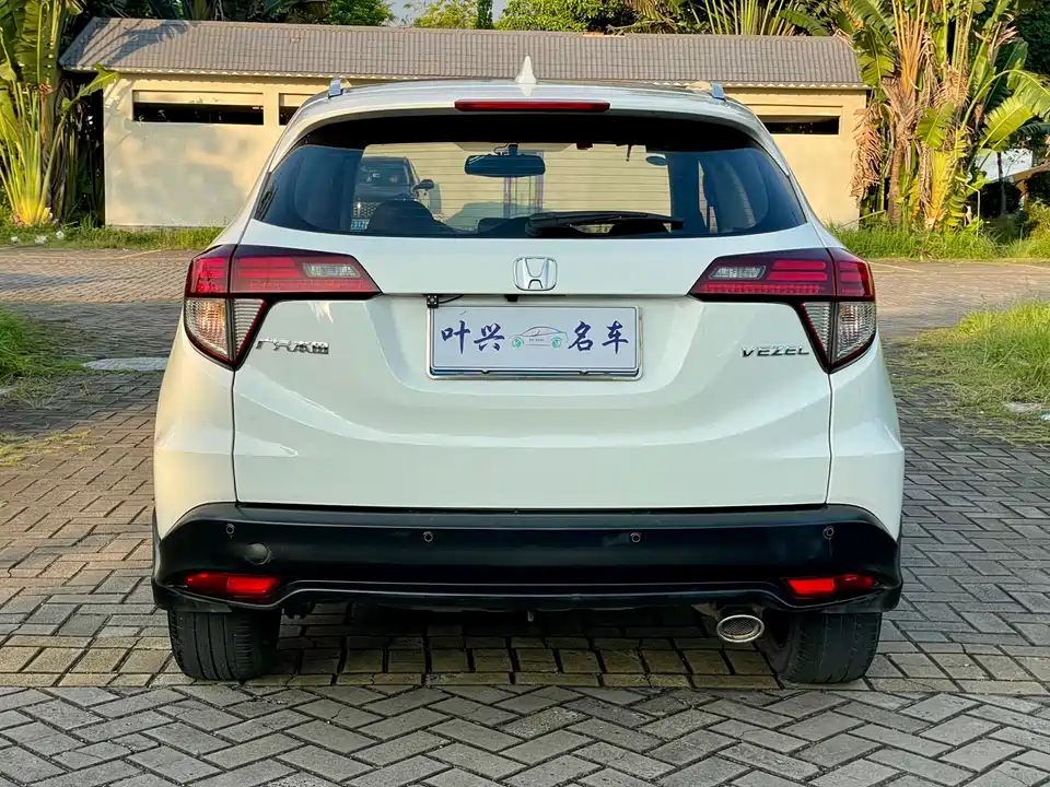 Honda Binzhi Honda Binzhi