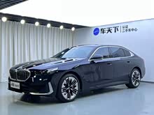 ����5ϵ 2025�� 530Li ������ ������װ