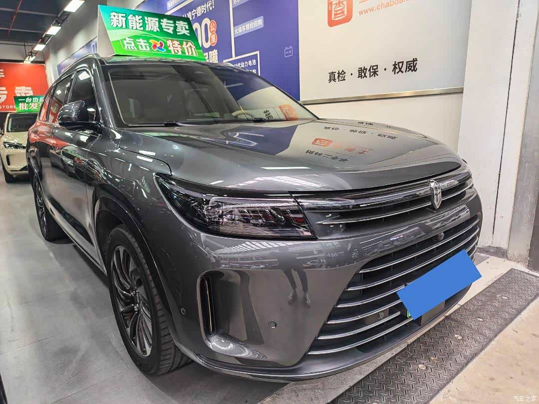 AITO M7, 2023 3