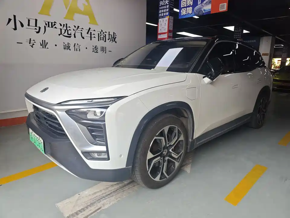 NIO ES8