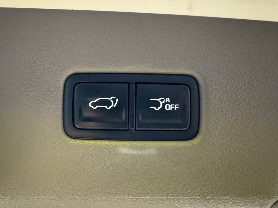 Kia Jiahua Kia Jiahua